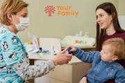 Медогляд дитини з оформленням довідки № 086/о в Your Baby