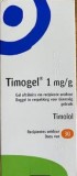 Timogel, Тимогель, Тимолол гель