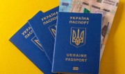 Паспорт Украины, загранпаспорт, купить официально