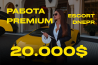 Заработок от 24000грн! Подарки от клиентов и доп услуги все тебе!!! ЭСКОРТ ДНЕПР — КРАСОТА НЕ ДОЛЖНА