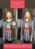 Ми купимо Ваше волосся у Новомосковську дорожче, ніж усі