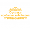 Одеська приватна пивоварня (магазин)