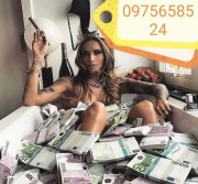 СРОЧНО! ПРИГЛАШАЕМ ДЕВУШЕК НА ВЫСОКООПЛАЧИВАЕМУЮ РАБОТУ.