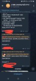 КОНТАКТЫ ИНДИ