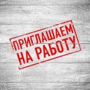 ЖДЕМ КУКОЛОК ЛЮБЫX ТИПАЖЕЙ В Одeссy НА РАБOТУ.