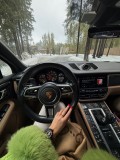 САМЫЙ ВЫСОКИЙ ПРАЙС. МОЖНО БЕЗ ВЫЕЗДОВ ТОЛЬКО У НАС