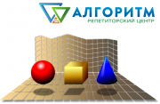 Математика - репетитори, Дніпро, вул. Робоча