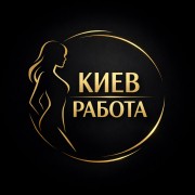 С нами ты заработаешь на мечту! Пиши срочно в ТГ