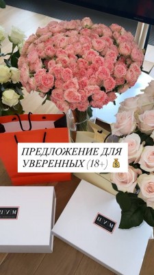 КИЕВ | ДЛЯ ТЕХ, КТО ЗНАЕТ, ЧЕГО ХОЧЕТ
