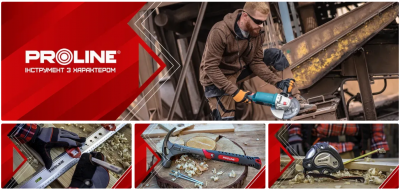 Професійний інструмент для будівельників, СТО та майстрів