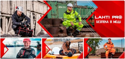 Робочий одяг | Спецодяг для будівельників, СТО, монтажників