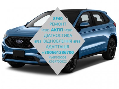 Діагностика та ремонт акпп 8f35 8f40 # ford escape edge tran